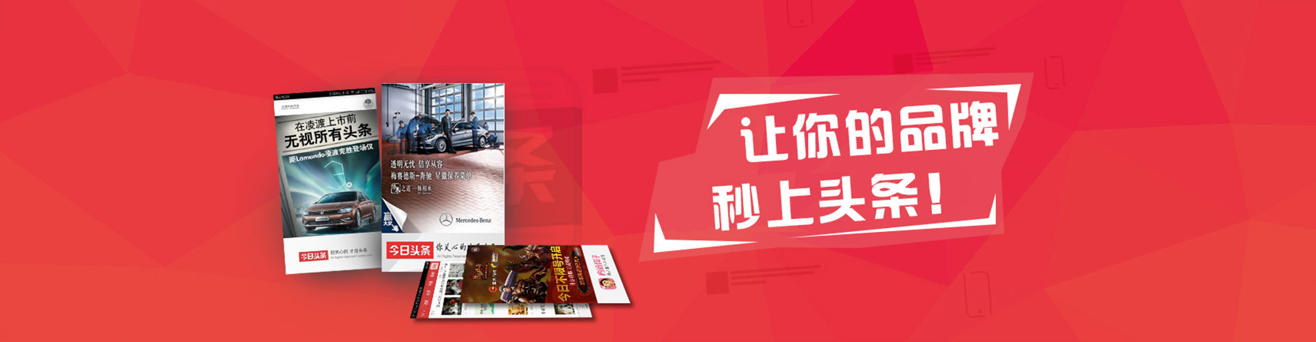 伍家岗百度推广价格